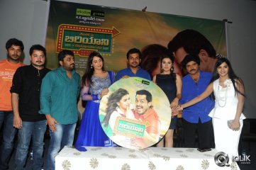 Biriyani Movie Audio Release